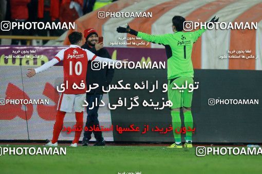 1022084, Tehran, [*parameter:4*], لیگ برتر فوتبال ایران، Persian Gulf Cup، Week 22، Second Leg، Persepolis 2 v 0 Sepahan on 2018/02/02 at Azadi Stadium