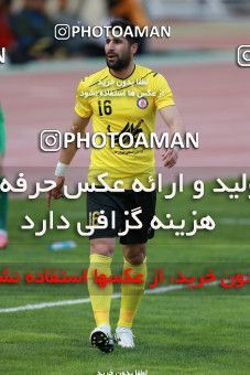 1139905, Tehran, [*parameter:4*], Iran Pro League، Persian Gulf Cup، 2017-18 season، Second Leg، Week 24، Naft Tehran ۱ v ۱ Sanat Naft Abadan on 2018/02/23 at Takhti Stadium