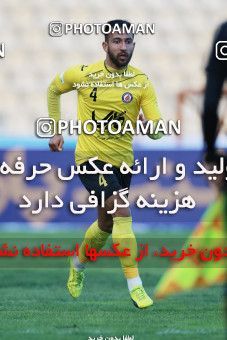 1139667, Tehran, [*parameter:4*], Iran Pro League، Persian Gulf Cup، 2017-18 season، Second Leg، Week 24، Naft Tehran ۱ v ۱ Sanat Naft Abadan on 2018/02/23 at Takhti Stadium