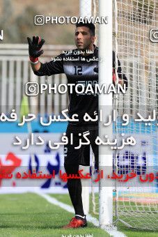 1079953, Tehran, [*parameter:4*], Iran Pro League، Persian Gulf Cup، 2017-18 season، Second Leg، Week 24، Naft Tehran v Sanat Naft Abadan on 2018/02/23 at Takhti Stadium  / ([*parameter:140*] - [*parameter:139*]) (11)