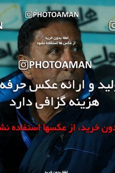 1084905, Tehran, [*parameter:4*], Iran Pro League، Persian Gulf Cup، 2017-18 season، Second Leg، Week 24، Persepolis v Esteghlal Khouzestan on 2018/02/24 at Azadi Stadium  / ([*parameter:140*] - [*parameter:139*]) (10)