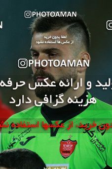 1084398, Tehran, [*parameter:4*], Iran Pro League، Persian Gulf Cup، 2017-18 season، Second Leg، Week 24، Persepolis v Esteghlal Khouzestan on 2018/02/24 at Azadi Stadium  / ([*parameter:140*] - [*parameter:139*]) (10)