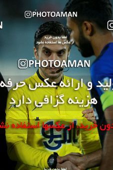 1084657, Tehran, [*parameter:4*], Iran Pro League، Persian Gulf Cup، 2017-18 season، Second Leg، Week 24، Persepolis ۱ v ۰ Esteghlal Khouzestan on 2018/02/24 at Azadi Stadium