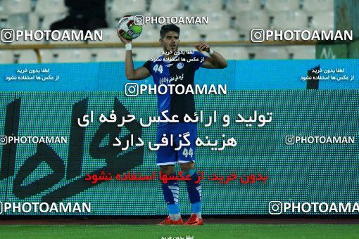 1084423, Tehran, [*parameter:4*], Iran Pro League، Persian Gulf Cup، 2017-18 season، Second Leg، Week 24، Persepolis ۱ v ۰ Esteghlal Khouzestan on 2018/02/24 at Azadi Stadium