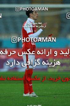 1084551, Tehran, [*parameter:4*], Iran Pro League، Persian Gulf Cup، 2017-18 season، Second Leg، Week 24، Persepolis ۱ v ۰ Esteghlal Khouzestan on 2018/02/24 at Azadi Stadium