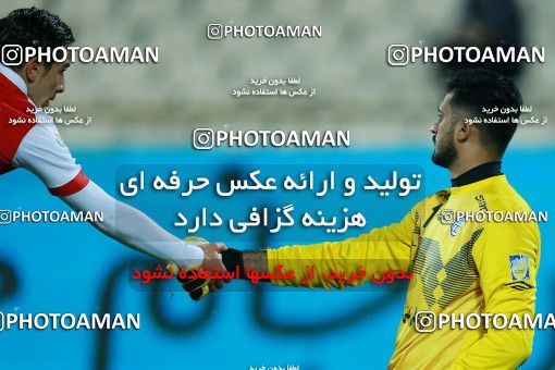 1084396, Tehran, [*parameter:4*], لیگ برتر فوتبال ایران، Persian Gulf Cup، Week 24، Second Leg، Persepolis 1 v 0 Esteghlal Khouzestan on 2018/02/24 at Azadi Stadium