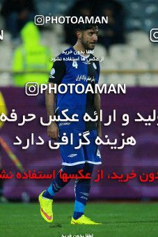 1084472, Tehran, [*parameter:4*], Iran Pro League، Persian Gulf Cup، 2017-18 season، Second Leg، Week 24، Persepolis ۱ v ۰ Esteghlal Khouzestan on 2018/02/24 at Azadi Stadium