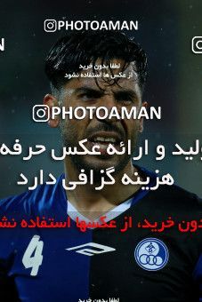 1084853, Tehran, [*parameter:4*], Iran Pro League، Persian Gulf Cup، 2017-18 season، Second Leg، Week 24، Persepolis v Esteghlal Khouzestan on 2018/02/24 at Azadi Stadium  / ([*parameter:140*] - [*parameter:139*]) (10)