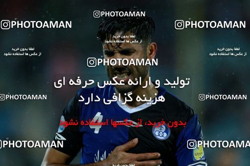 1084761, Tehran, [*parameter:4*], Iran Pro League، Persian Gulf Cup، 2017-18 season، Second Leg، Week 24، Persepolis v Esteghlal Khouzestan on 2018/02/24 at Azadi Stadium  / ([*parameter:140*] - [*parameter:139*]) (10)