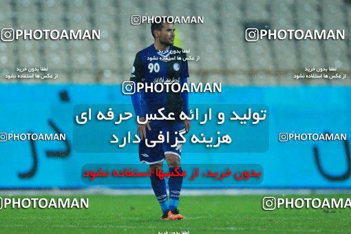 1084428, Tehran, [*parameter:4*], Iran Pro League، Persian Gulf Cup، 2017-18 season، Second Leg، Week 24، Persepolis ۱ v ۰ Esteghlal Khouzestan on 2018/02/24 at Azadi Stadium