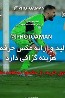 1022595, Tehran, [*parameter:4*], Iran Pro League، Persian Gulf Cup، 2017-18 season، Second Leg، Week 24، Persepolis ۱ v ۰ Esteghlal Khouzestan on 2018/02/24 at Azadi Stadium