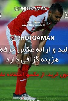 1022519, Tehran, [*parameter:4*], Iran Pro League، Persian Gulf Cup، 2017-18 season، Second Leg، Week 24، Persepolis v Esteghlal Khouzestan on 2018/02/24 at Azadi Stadium  / ([*parameter:140*] - [*parameter:139*]) (10)