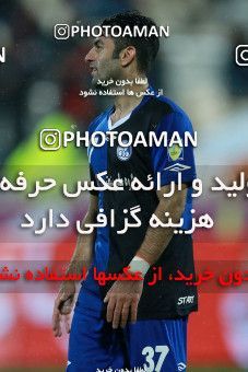 1022295, Tehran, [*parameter:4*], لیگ برتر فوتبال ایران، Persian Gulf Cup، Week 24، Second Leg، Persepolis 1 v 0 Esteghlal Khouzestan on 2018/02/24 at Azadi Stadium