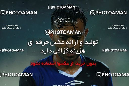 1022454, Tehran, [*parameter:4*], Iran Pro League، Persian Gulf Cup، 2017-18 season، Second Leg، Week 24، Persepolis v Esteghlal Khouzestan on 2018/02/24 at Azadi Stadium  / ([*parameter:140*] - [*parameter:139*]) (10)