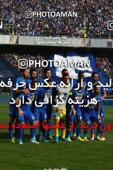 1069484, Tehran, Iran, لیگ برتر فوتبال ایران، Persian Gulf Cup، Week 25، Second Leg، Esteghlal 1 v 0 Persepolis on 2018/03/01 at Azadi Stadium