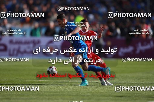 1069707, Tehran, Iran, لیگ برتر فوتبال ایران، Persian Gulf Cup، Week 25، Second Leg، Esteghlal 1 v 0 Persepolis on 2018/03/01 at Azadi Stadium