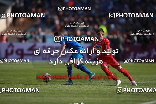 1069574, Tehran, Iran, لیگ برتر فوتبال ایران، Persian Gulf Cup، Week 25، Second Leg، Esteghlal 1 v 0 Persepolis on 2018/03/01 at Azadi Stadium