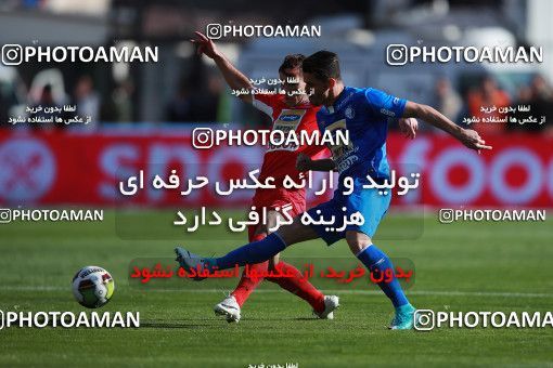 1069480, Tehran, Iran, لیگ برتر فوتبال ایران، Persian Gulf Cup، Week 25، Second Leg، Esteghlal 1 v 0 Persepolis on 2018/03/01 at Azadi Stadium