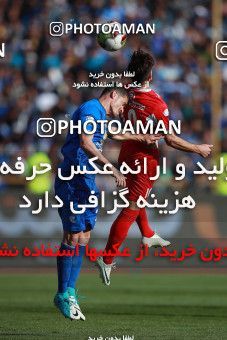 1069563, Tehran, Iran, لیگ برتر فوتبال ایران، Persian Gulf Cup، Week 25، Second Leg، Esteghlal 1 v 0 Persepolis on 2018/03/01 at Azadi Stadium