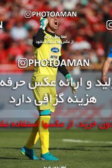 1069168, Tehran, Iran, لیگ برتر فوتبال ایران، Persian Gulf Cup، Week 25، Second Leg، Esteghlal 1 v 0 Persepolis on 2018/03/01 at Azadi Stadium