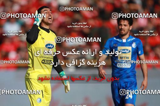 1069431, Tehran, Iran, لیگ برتر فوتبال ایران، Persian Gulf Cup، Week 25، Second Leg، Esteghlal 1 v 0 Persepolis on 2018/03/01 at Azadi Stadium