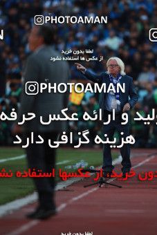 1069483, Tehran, Iran, لیگ برتر فوتبال ایران، Persian Gulf Cup، Week 25، Second Leg، Esteghlal 1 v 0 Persepolis on 2018/03/01 at Azadi Stadium