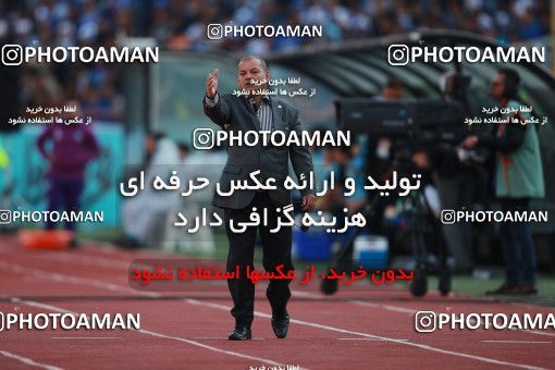 1069218, Tehran, Iran, لیگ برتر فوتبال ایران، Persian Gulf Cup، Week 25، Second Leg، Esteghlal 1 v 0 Persepolis on 2018/03/01 at Azadi Stadium