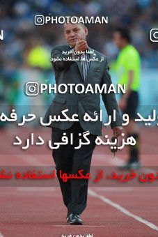 1069573, Tehran, Iran, لیگ برتر فوتبال ایران، Persian Gulf Cup، Week 25، Second Leg، Esteghlal 1 v 0 Persepolis on 2018/03/01 at Azadi Stadium