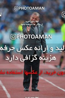 1069308, Tehran, Iran, لیگ برتر فوتبال ایران، Persian Gulf Cup، Week 25، Second Leg، Esteghlal 1 v 0 Persepolis on 2018/03/01 at Azadi Stadium