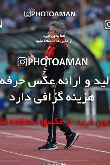 1069204, Tehran, Iran, لیگ برتر فوتبال ایران، Persian Gulf Cup، Week 25، Second Leg، Esteghlal 1 v 0 Persepolis on 2018/03/01 at Azadi Stadium