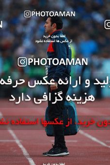 1069492, Tehran, Iran, لیگ برتر فوتبال ایران، Persian Gulf Cup، Week 25، Second Leg، Esteghlal 1 v 0 Persepolis on 2018/03/01 at Azadi Stadium