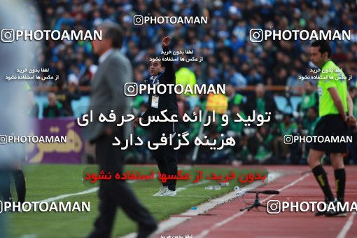 1069769, Tehran, Iran, لیگ برتر فوتبال ایران، Persian Gulf Cup، Week 25، Second Leg، Esteghlal 1 v 0 Persepolis on 2018/03/01 at Azadi Stadium