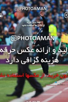1069291, Tehran, Iran, لیگ برتر فوتبال ایران، Persian Gulf Cup، Week 25، Second Leg، Esteghlal 1 v 0 Persepolis on 2018/03/01 at Azadi Stadium