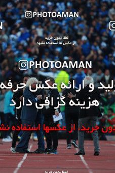 1069334, Tehran, Iran, لیگ برتر فوتبال ایران، Persian Gulf Cup، Week 25، Second Leg، Esteghlal 1 v 0 Persepolis on 2018/03/01 at Azadi Stadium