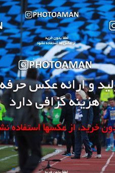 1069199, Tehran, Iran, لیگ برتر فوتبال ایران، Persian Gulf Cup، Week 25، Second Leg، Esteghlal 1 v 0 Persepolis on 2018/03/01 at Azadi Stadium