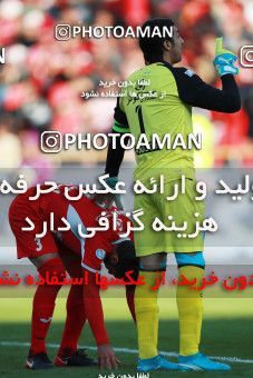 1069455, Tehran, Iran, لیگ برتر فوتبال ایران، Persian Gulf Cup، Week 25، Second Leg، Esteghlal 1 v 0 Persepolis on 2018/03/01 at Azadi Stadium