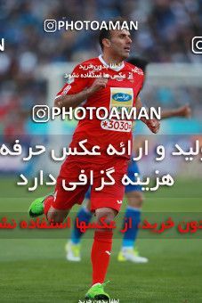1069306, Tehran, Iran, لیگ برتر فوتبال ایران، Persian Gulf Cup، Week 25، Second Leg، Esteghlal 1 v 0 Persepolis on 2018/03/01 at Azadi Stadium