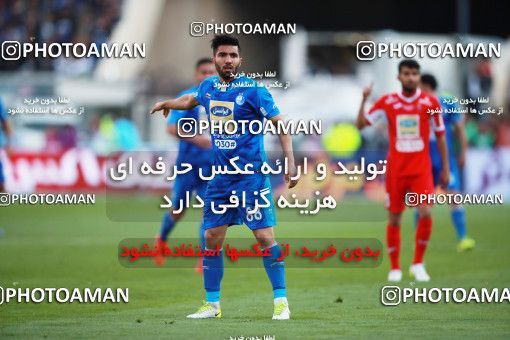 1069731, Tehran, Iran, لیگ برتر فوتبال ایران، Persian Gulf Cup، Week 25، Second Leg، Esteghlal 1 v 0 Persepolis on 2018/03/01 at Azadi Stadium