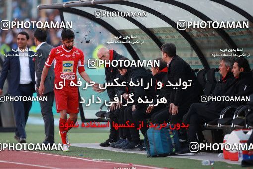 1069792, Tehran, Iran, لیگ برتر فوتبال ایران، Persian Gulf Cup، Week 25، Second Leg، Esteghlal 1 v 0 Persepolis on 2018/03/01 at Azadi Stadium