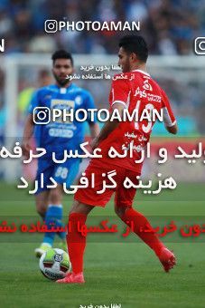 1069671, Tehran, Iran, لیگ برتر فوتبال ایران، Persian Gulf Cup، Week 25، Second Leg، Esteghlal 1 v 0 Persepolis on 2018/03/01 at Azadi Stadium