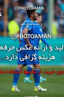 1069495, Tehran, Iran, لیگ برتر فوتبال ایران، Persian Gulf Cup، Week 25، Second Leg، Esteghlal 1 v 0 Persepolis on 2018/03/01 at Azadi Stadium