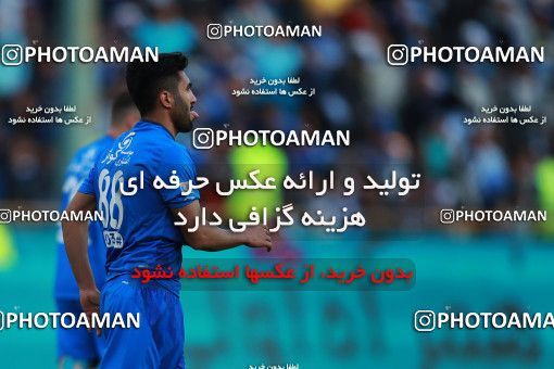 1069330, Tehran, Iran, لیگ برتر فوتبال ایران، Persian Gulf Cup، Week 25، Second Leg، Esteghlal 1 v 0 Persepolis on 2018/03/01 at Azadi Stadium