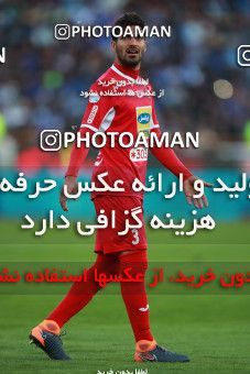 1069795, Tehran, Iran, لیگ برتر فوتبال ایران، Persian Gulf Cup، Week 25، Second Leg، Esteghlal 1 v 0 Persepolis on 2018/03/01 at Azadi Stadium