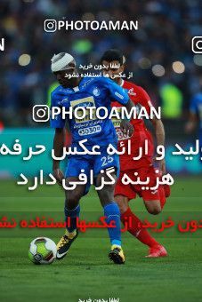 1069548, Tehran, Iran, لیگ برتر فوتبال ایران، Persian Gulf Cup، Week 25، Second Leg، Esteghlal 1 v 0 Persepolis on 2018/03/01 at Azadi Stadium