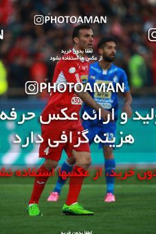1069604, Tehran, Iran, لیگ برتر فوتبال ایران، Persian Gulf Cup، Week 25، Second Leg، Esteghlal 1 v 0 Persepolis on 2018/03/01 at Azadi Stadium