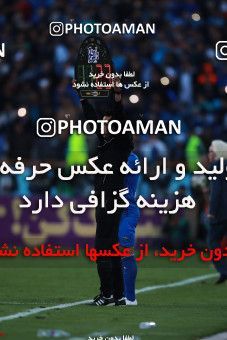 1069751, Tehran, Iran, لیگ برتر فوتبال ایران، Persian Gulf Cup، Week 25، Second Leg، Esteghlal 1 v 0 Persepolis on 2018/03/01 at Azadi Stadium