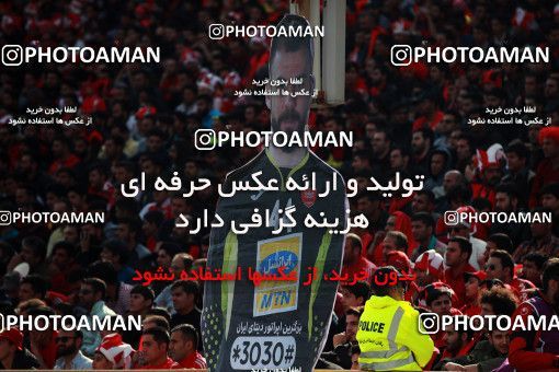 1069807, Tehran, Iran, لیگ برتر فوتبال ایران، Persian Gulf Cup، Week 25، Second Leg، Esteghlal 1 v 0 Persepolis on 2018/03/01 at Azadi Stadium