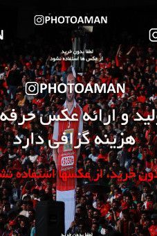1069373, Tehran, Iran, لیگ برتر فوتبال ایران، Persian Gulf Cup، Week 25، Second Leg، Esteghlal 1 v 0 Persepolis on 2018/03/01 at Azadi Stadium