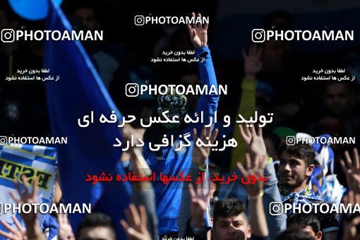 1025229, Tehran, Iran, لیگ برتر فوتبال ایران، Persian Gulf Cup، Week 25، Second Leg، Esteghlal 1 v 0 Persepolis on 2018/03/01 at Azadi Stadium