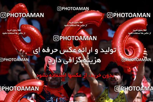 1026052, Tehran, Iran, لیگ برتر فوتبال ایران، Persian Gulf Cup، Week 25، Second Leg، Esteghlal 1 v 0 Persepolis on 2018/03/01 at Azadi Stadium